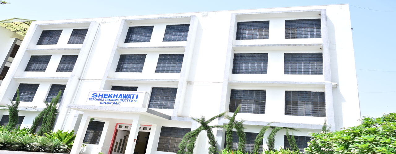 STTI Banner
